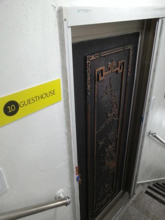 Guest house 10